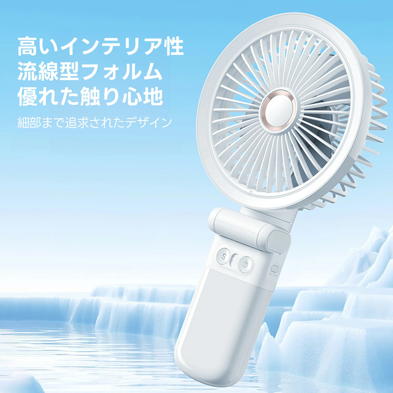 PETTENA Select 360° 4WAY多機能扇風機