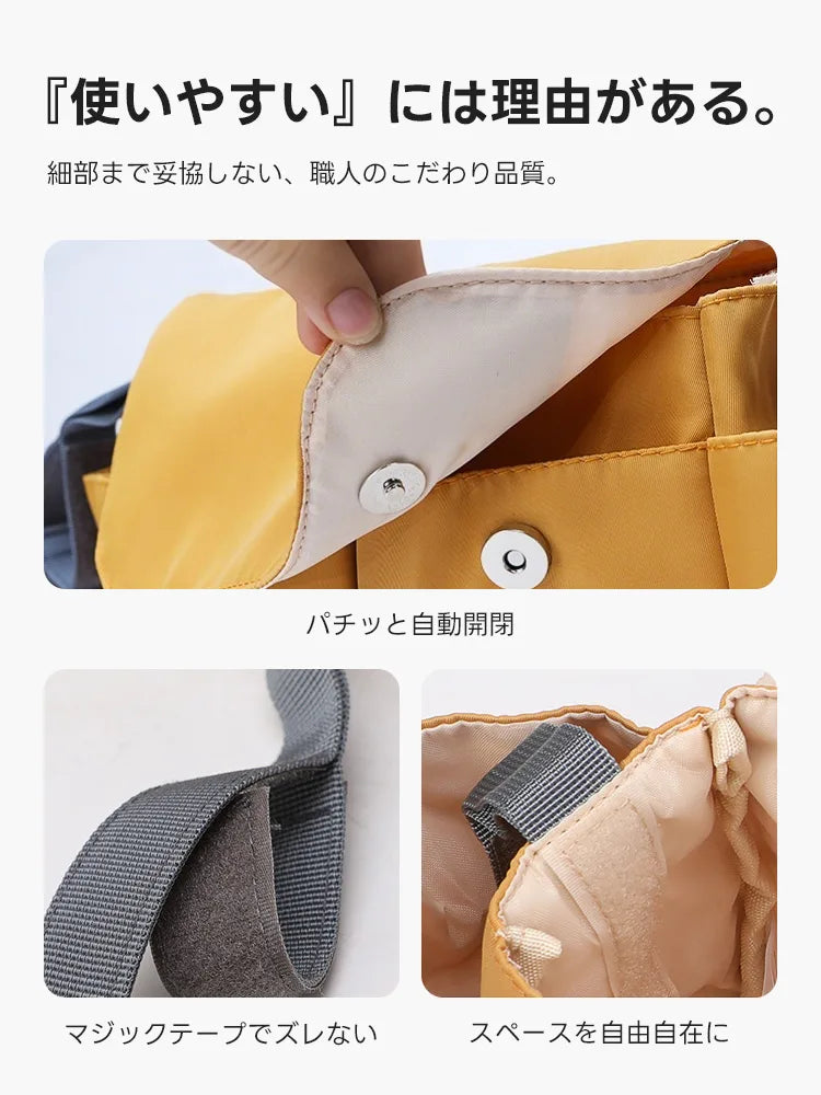 2WAY防水バッグの細部ディテール。自動で閉まるマグネットボタン、ズレを防止する強力マジックテープ、荷物に合わせて調整できる内部の仕切りを紹介。マスタード色の生地に職人のこだわりが詰まった高品質な作り。