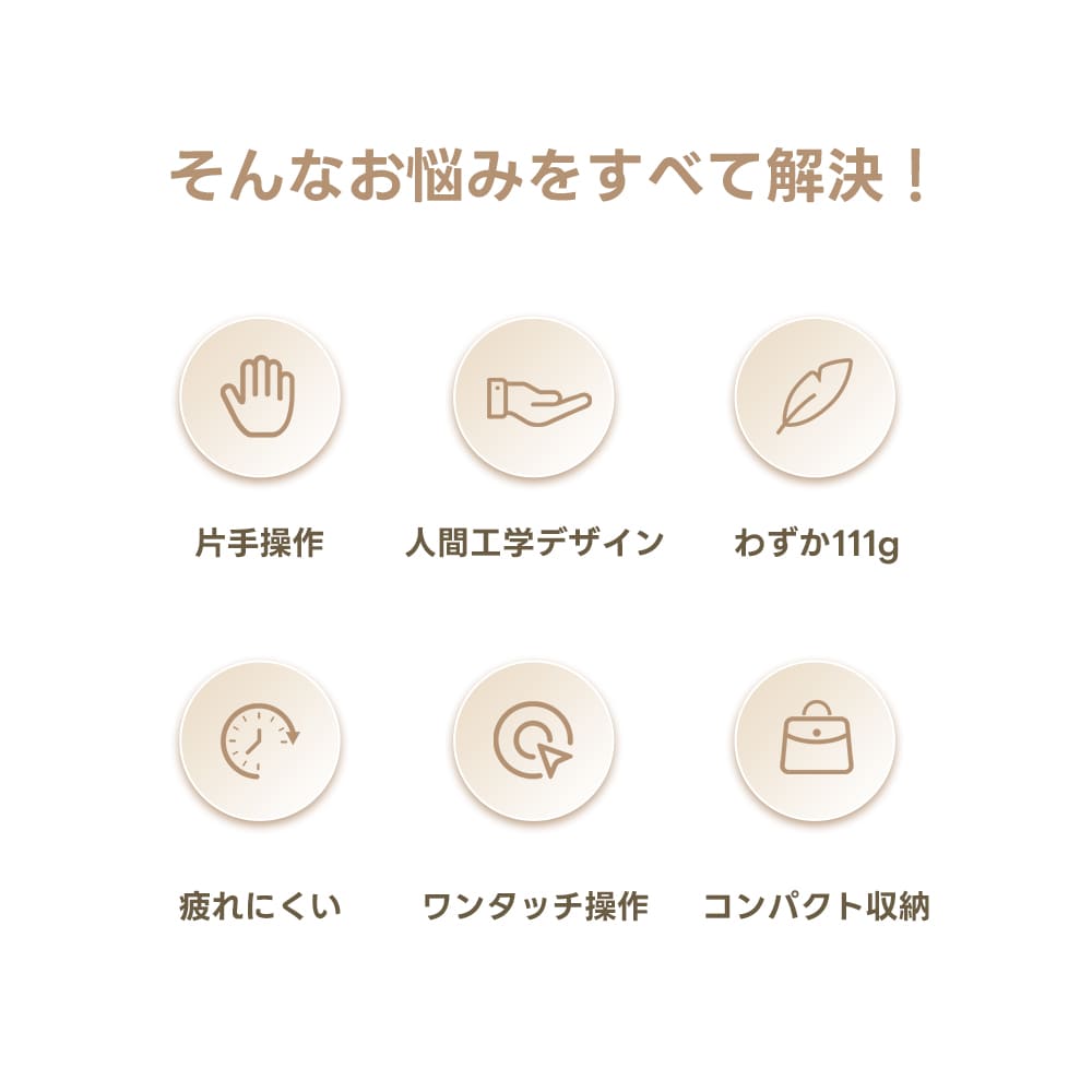 PETTENA AirHoldは、111gの軽量性と人間工学デザインを兼ね備えた犬用伸縮リードです。片手で簡単に操作できるワンタッチボタンを採用し、コンパクトに持ち運べるため、お散歩の利便性が飛躍的に向上。