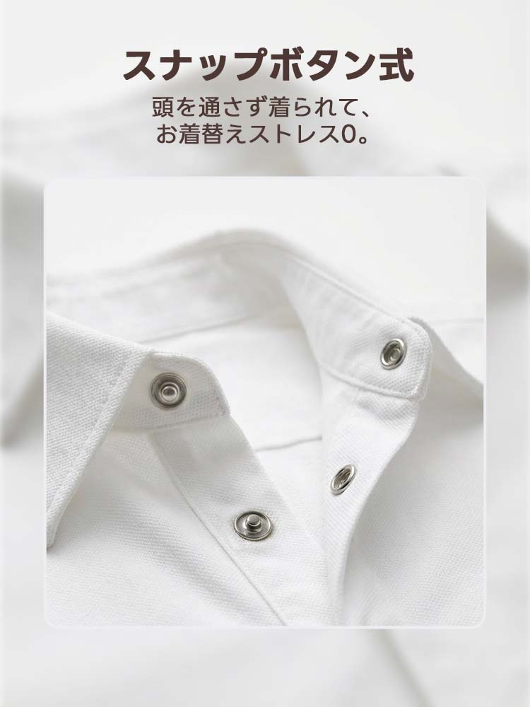 PETTENAの犬用ストライプスーツ。スマートなシルエットを保つ重ね着風デザインと、着脱がスムーズなスナップボタンが特徴です。360度どこから見ても死角なしの可愛さを追求し、細部までこだわり抜いた高品質なディテールが魅力。