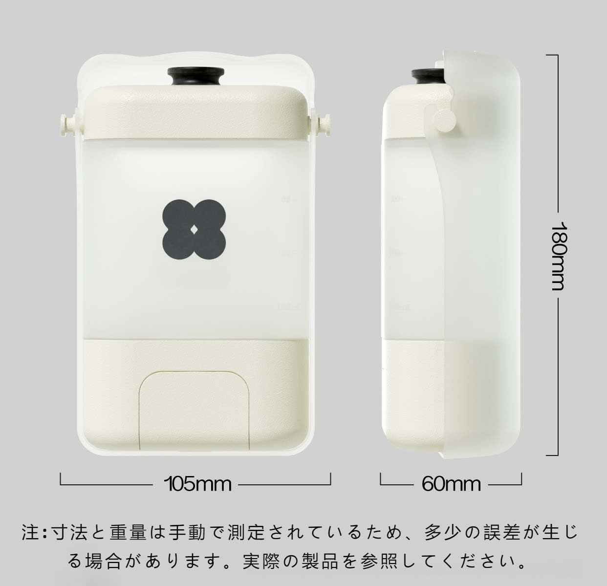 PETTENA Select 多機能犬用給水ボトル