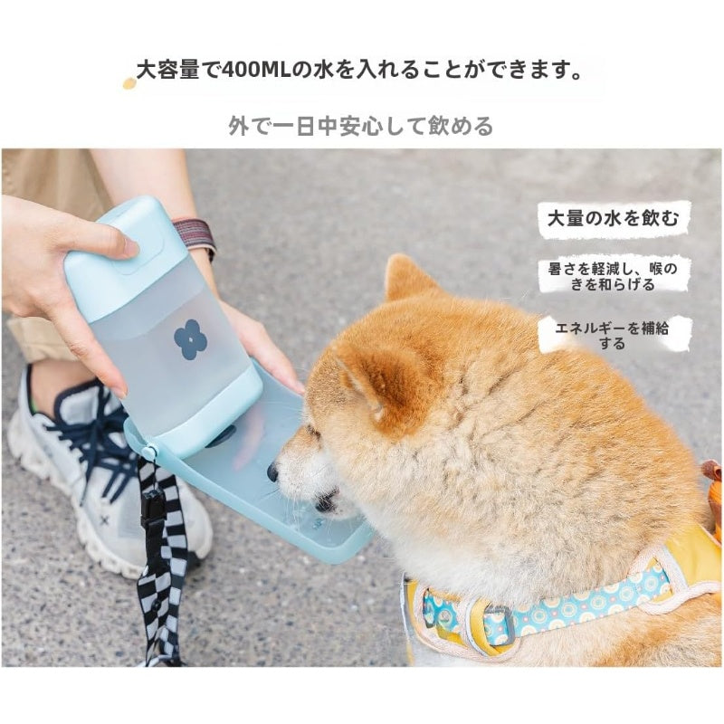 PETTENA Select 多機能犬用給水ボトル