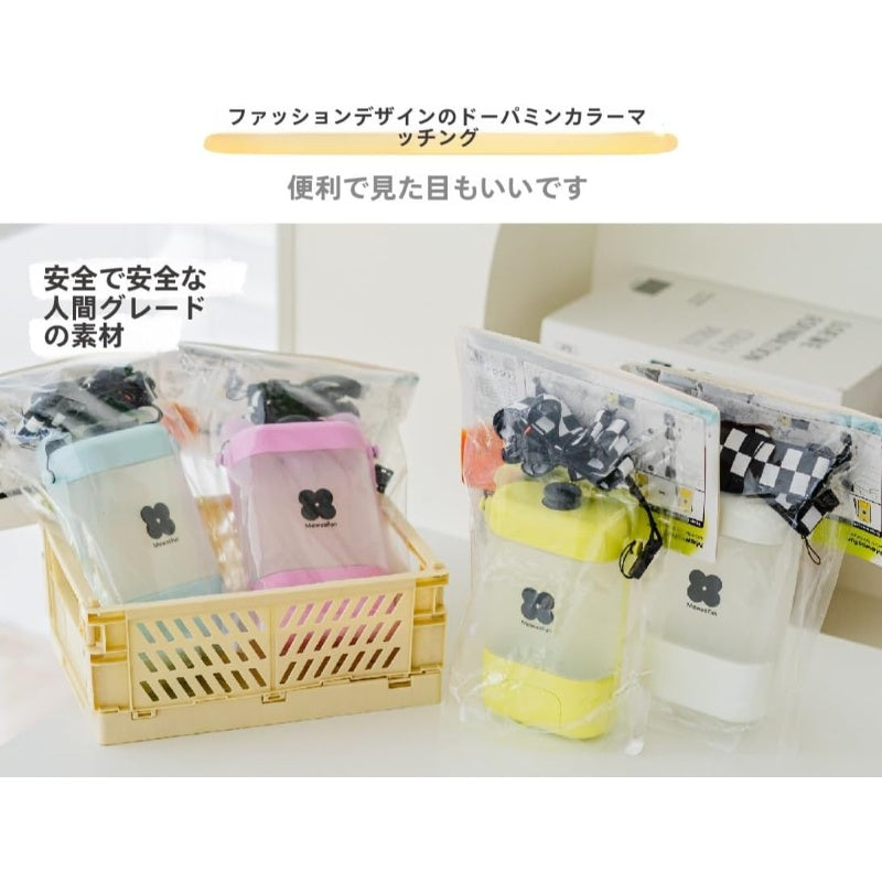 PETTENA Select 多機能犬用給水ボトル