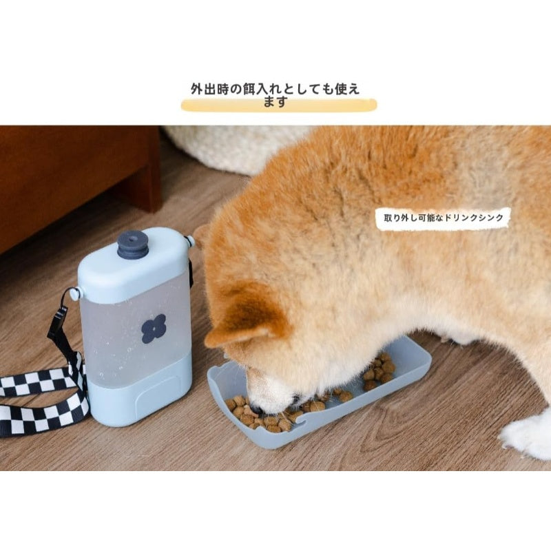 PETTENA Select 多機能犬用給水ボトル