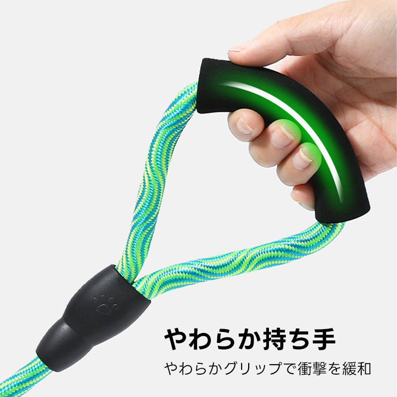 PETTENA Select 犬 リード 2匹用2頭引き