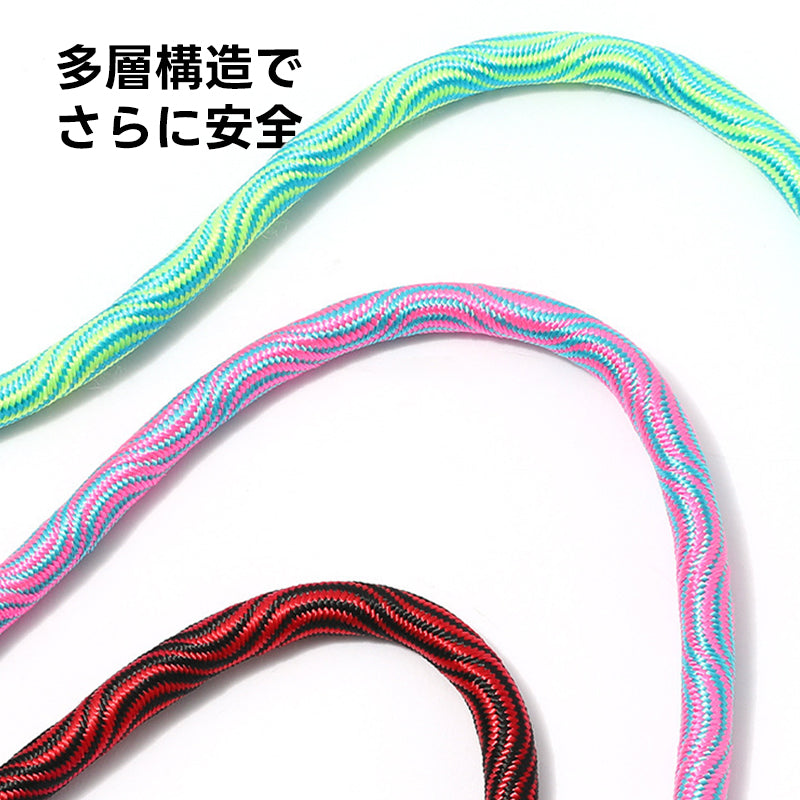 PETTENA Select 犬 リード 2匹用2頭引き