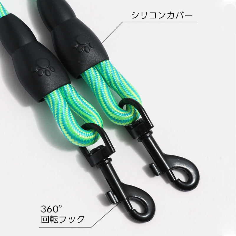 PETTENA Select 犬 リード 2匹用2頭引き