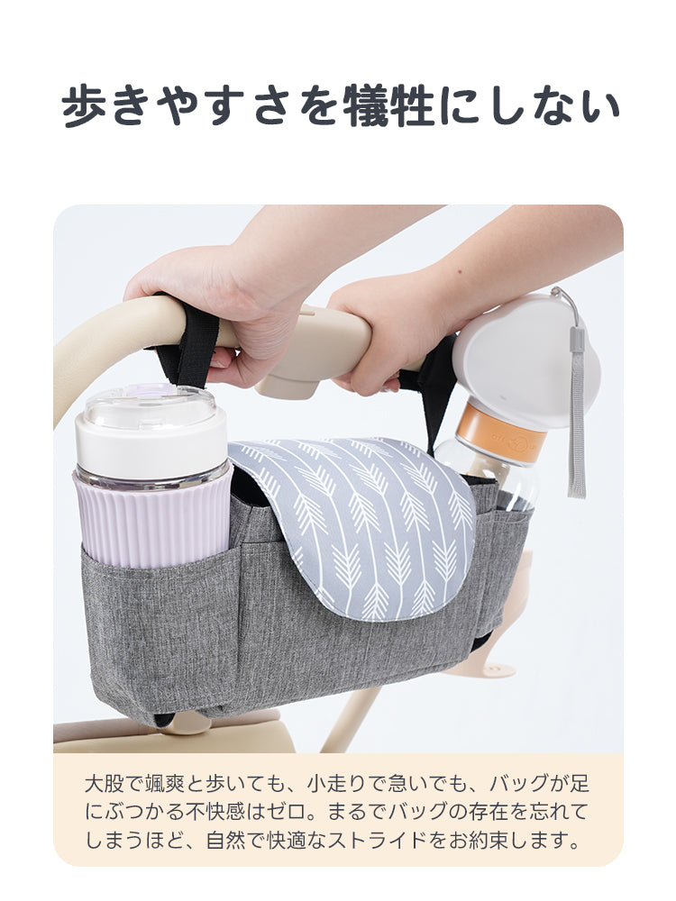 歩きやすさを犠牲にしない快適設計。大股で早歩きしてもバッグが足にぶつかる不快感がなく、ストレスフリーで自然なストライドをお約束します。