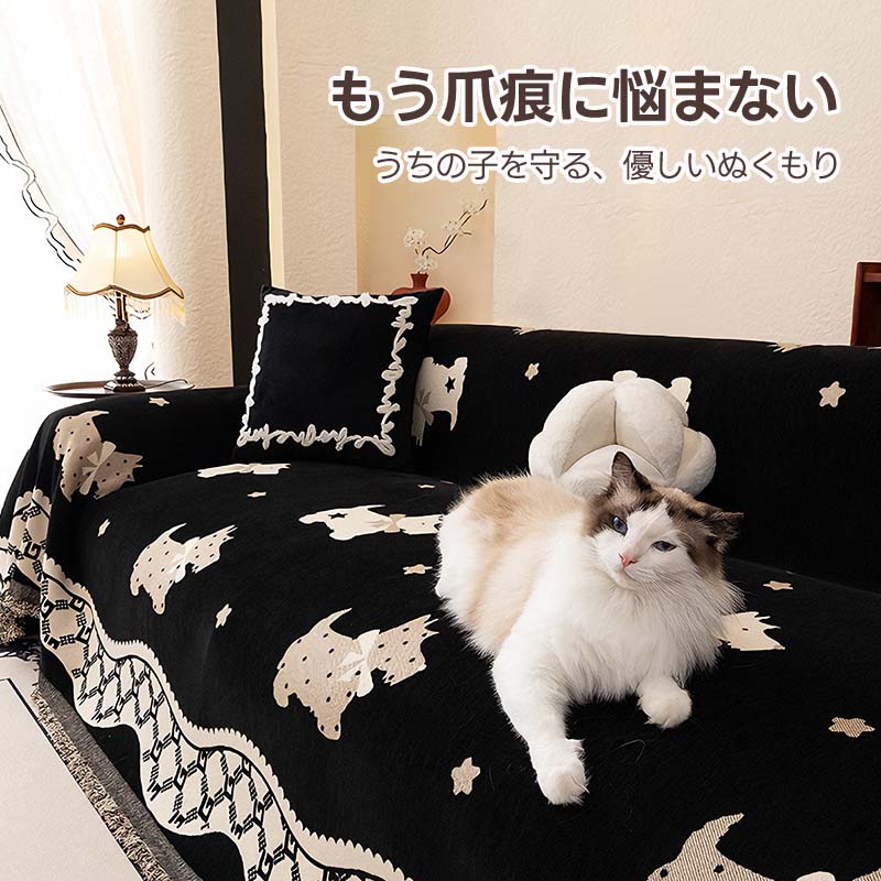 ペット用 ソファカバー ホームケア（爪研ぎ防止 犬柄）- PETTENA