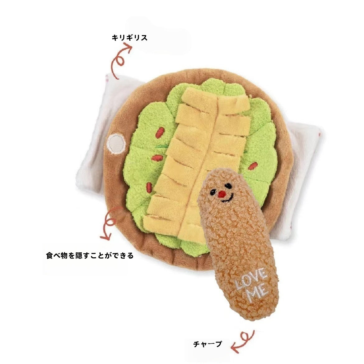 PETTENA Select 犬用タコ型おやつトイ