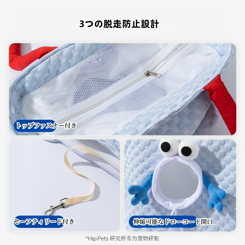 PETTENA Select接触冷感ペットキャリーバッグ