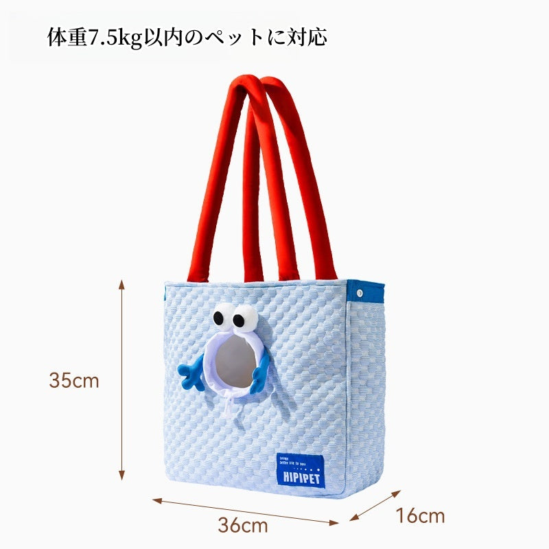 PETTENA Select接触冷感ペットキャリーバッグ