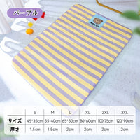 PETTENA Selectペット用冷感マット(カバー洗濯OK)