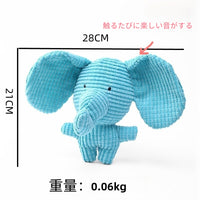 PETTENA Selectペット用噛むおもちゃ(音付き)