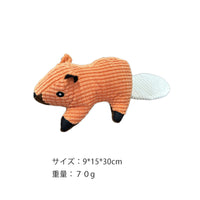 PETTENA Selectペット用噛むおもちゃ(音付き)