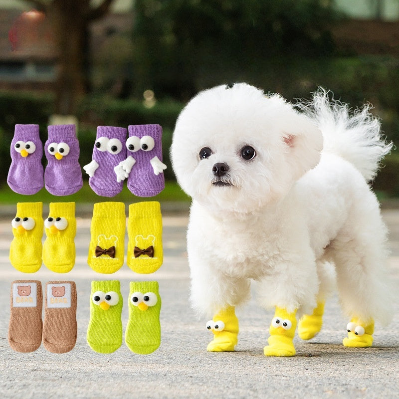 PETTENA Select犬用 オールシーズン 滑り止めソックス