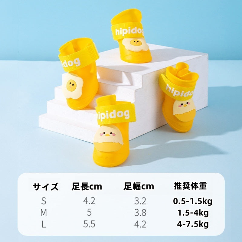 PETTENA Select ペット用シリコン