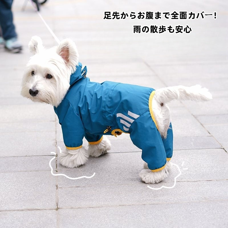 PETTENA Select 犬用全身レインコート 超撥水 反射テープ付き