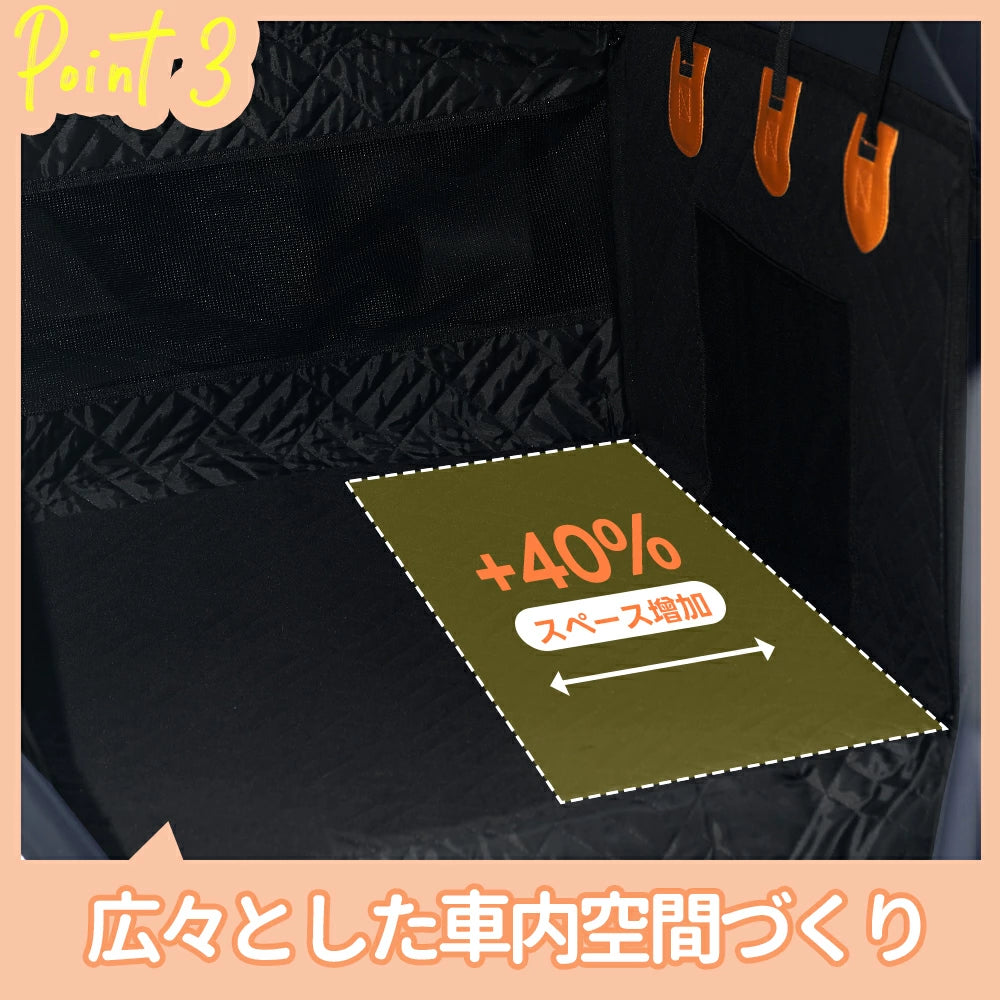 PETTENA Select 隣を座れる!ドライブシート ペット ドライブボックス