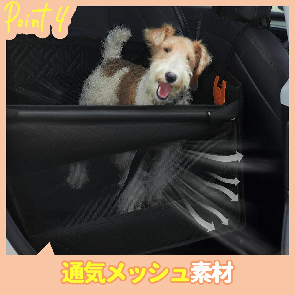 PETTENA Select 隣を座れる!ドライブシート ペット ドライブボックス