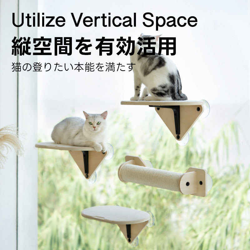 PETTENA Select 猫ベッド ステップ/窓ハンモック爪研ぎ