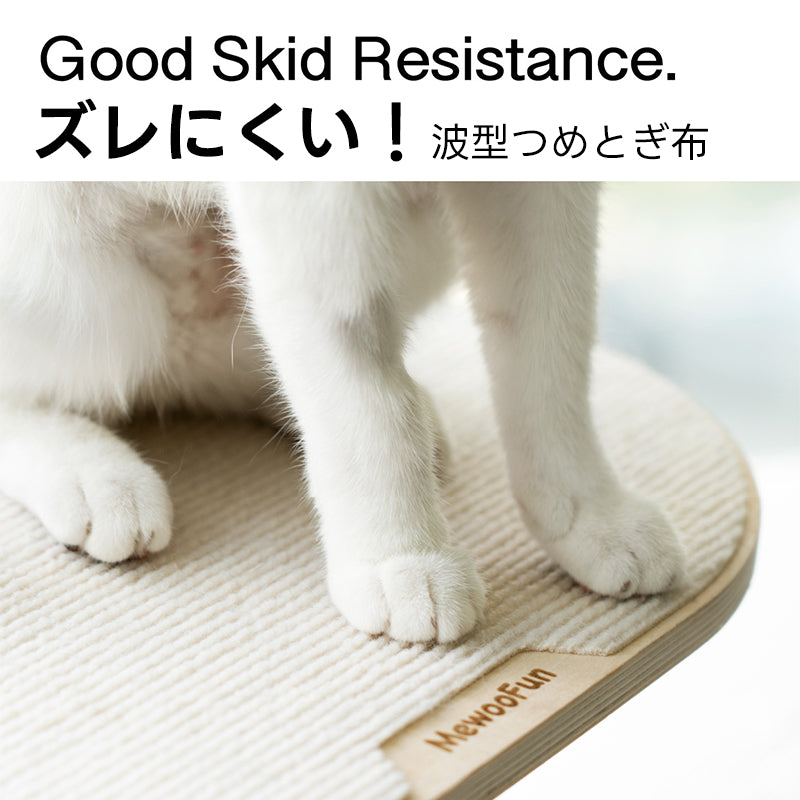 PETTENA Select 猫ベッド ステップ/窓ハンモック爪研ぎ