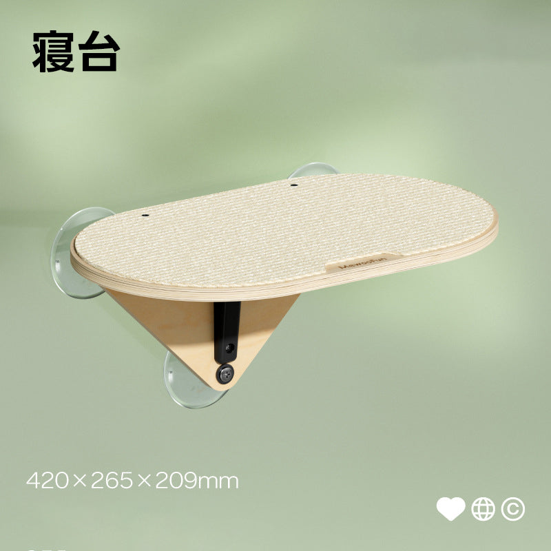 PETTENA Select 猫ベッド ステップ/窓ハンモック爪研ぎ