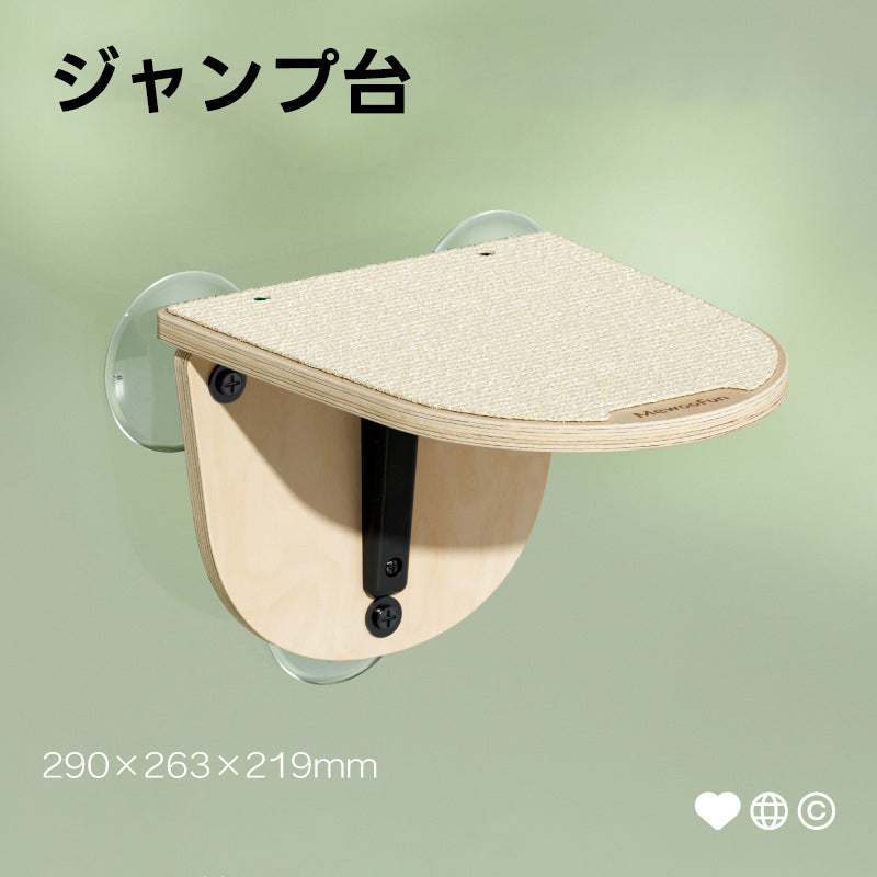 PETTENA Select 猫ベッド ステップ/窓ハンモック爪研ぎ