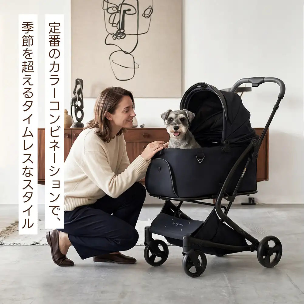 ワンタッチで全部折りたためる分離型ペットカート - PETTENA MILOU