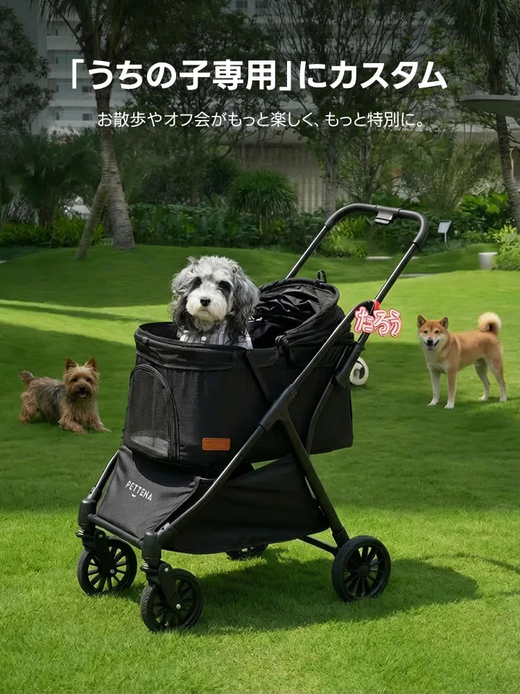 お散歩やオフ会をさらに楽しく、特別にするカスタマイズ提案。存在感のある名入れチャームをペットカートに装着すれば、一目で「うちの子専用」とわかる目印になります。多頭飼いやイベント時でも、愛犬の個性を可愛く演出します。