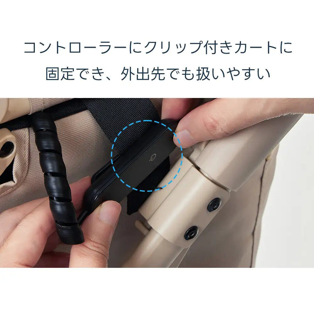 ペットカート ファンクッション(ひんやり瞬冷 ニオイ対策 静音設計)- PETTENA
