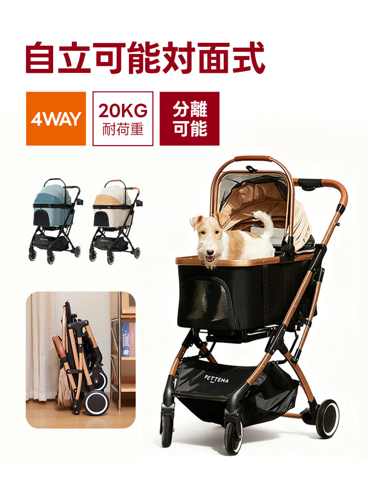 コスパ最高 - PETTENA KNIGHT