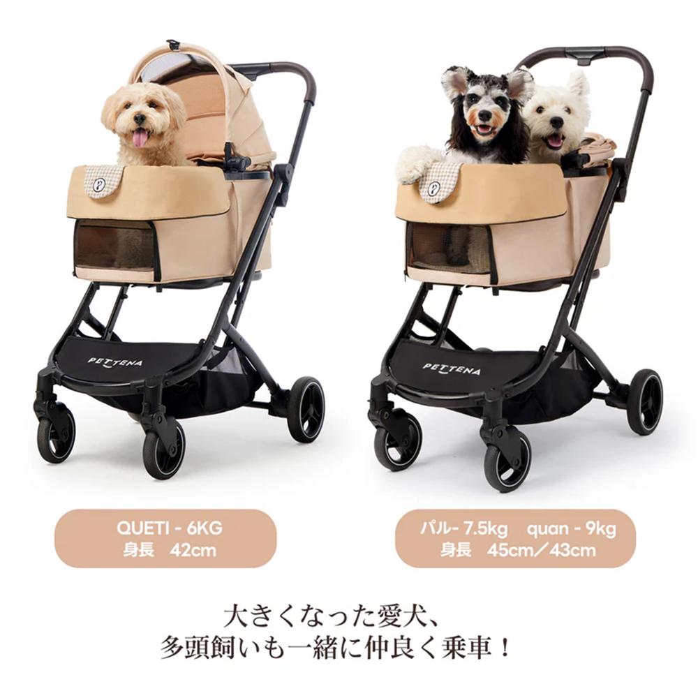 大きくなった愛犬や多頭飼いの家族も、一緒に快適に乗車可能!広々とした空間で、仲良く旅ができる。飼い主の心配事「大きい子や複数の子どうやって連れて行こう」を解消、楽しいドライブが実現します。