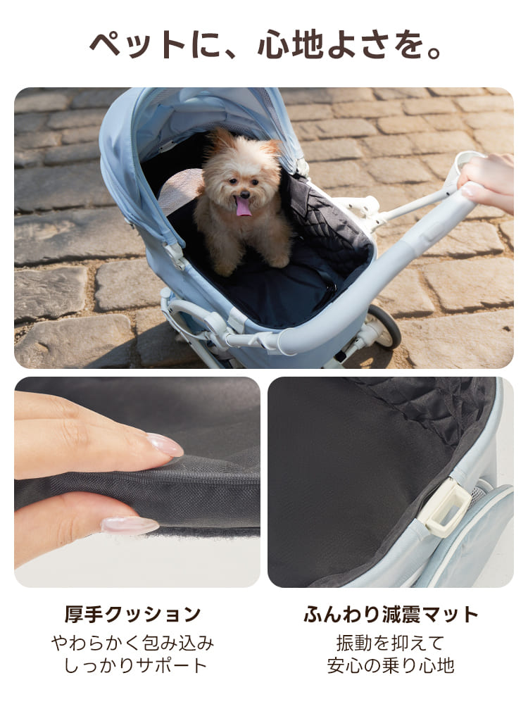 PETTENA MILOU - ワンタッチで全部折りたためる分離型ペットカート
