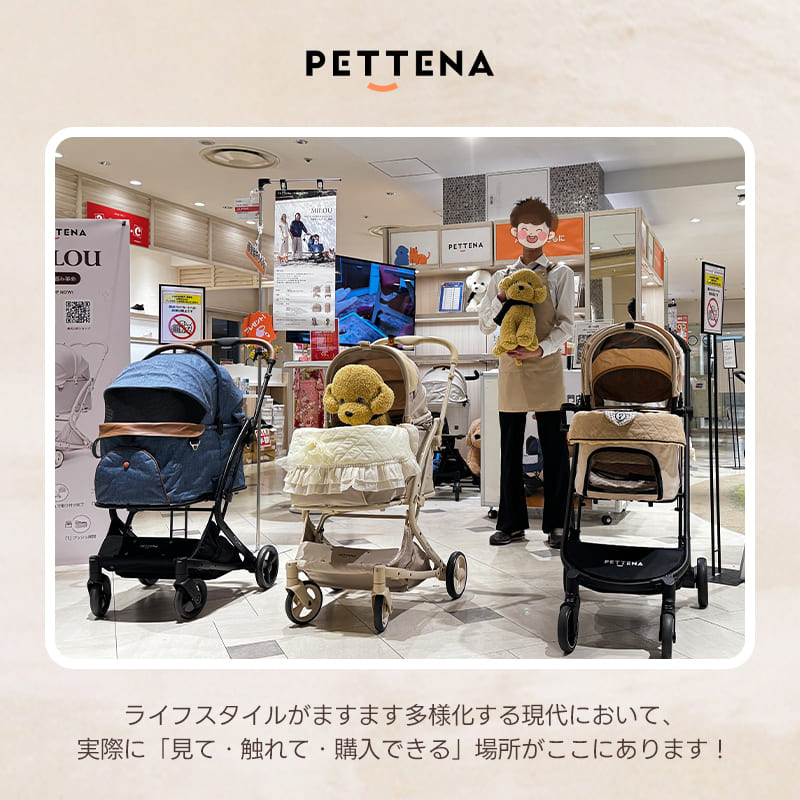 「X-FOLD」折りたたみ式多機能ペットカート - PETTENA ORION