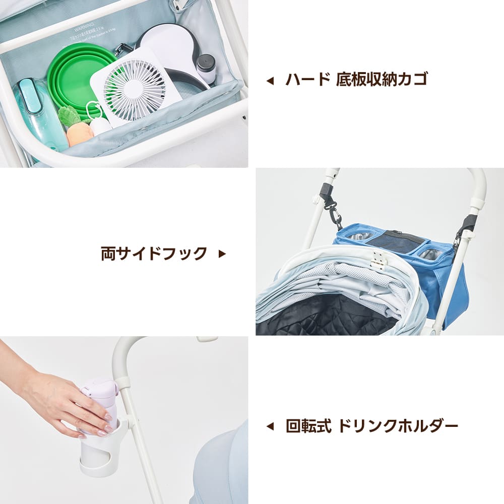 【SNS限定】PETTENA MILOU-最上級型番 新色登場 澄空ブルー