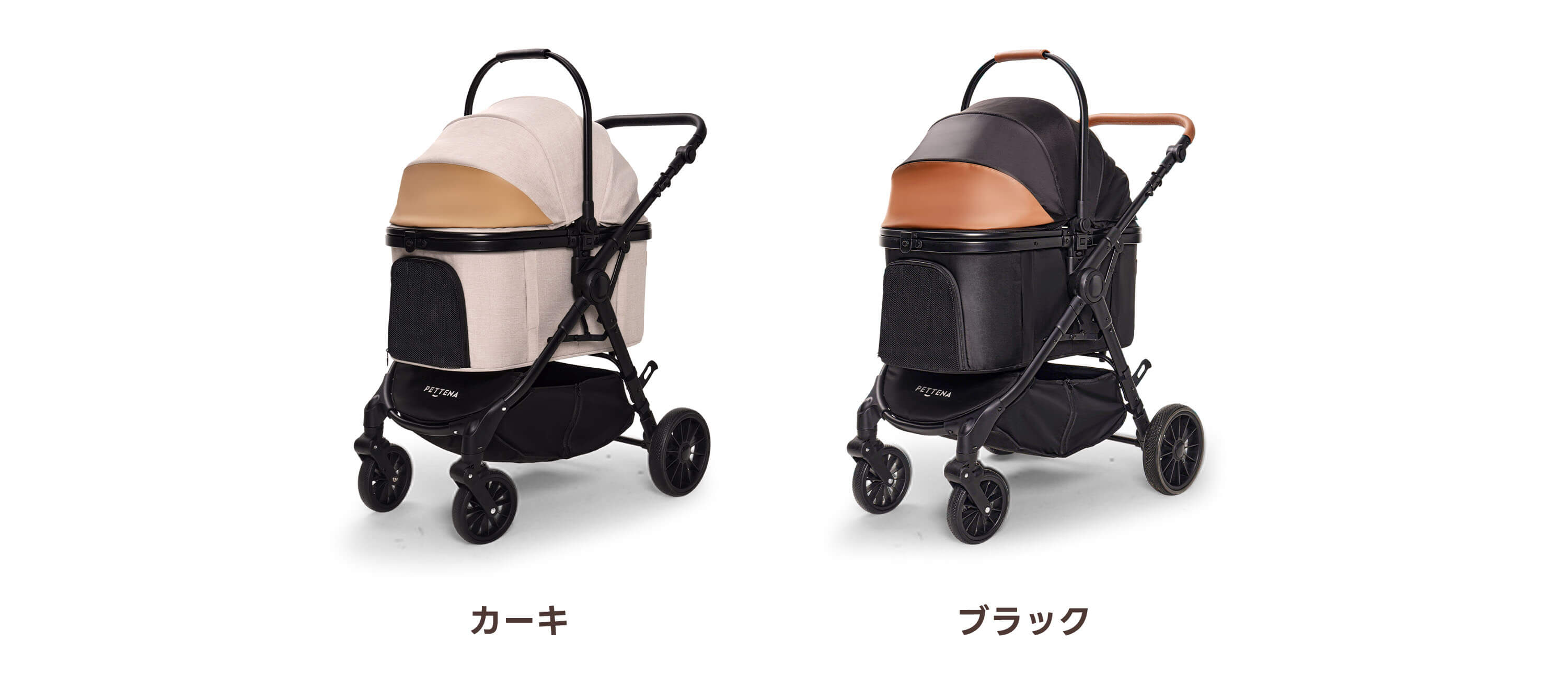 PETTENA 中型犬や多頭飼い用折りたたみ式分離型軽量ペットカート TERRAのカラー-カーキ、ブラック