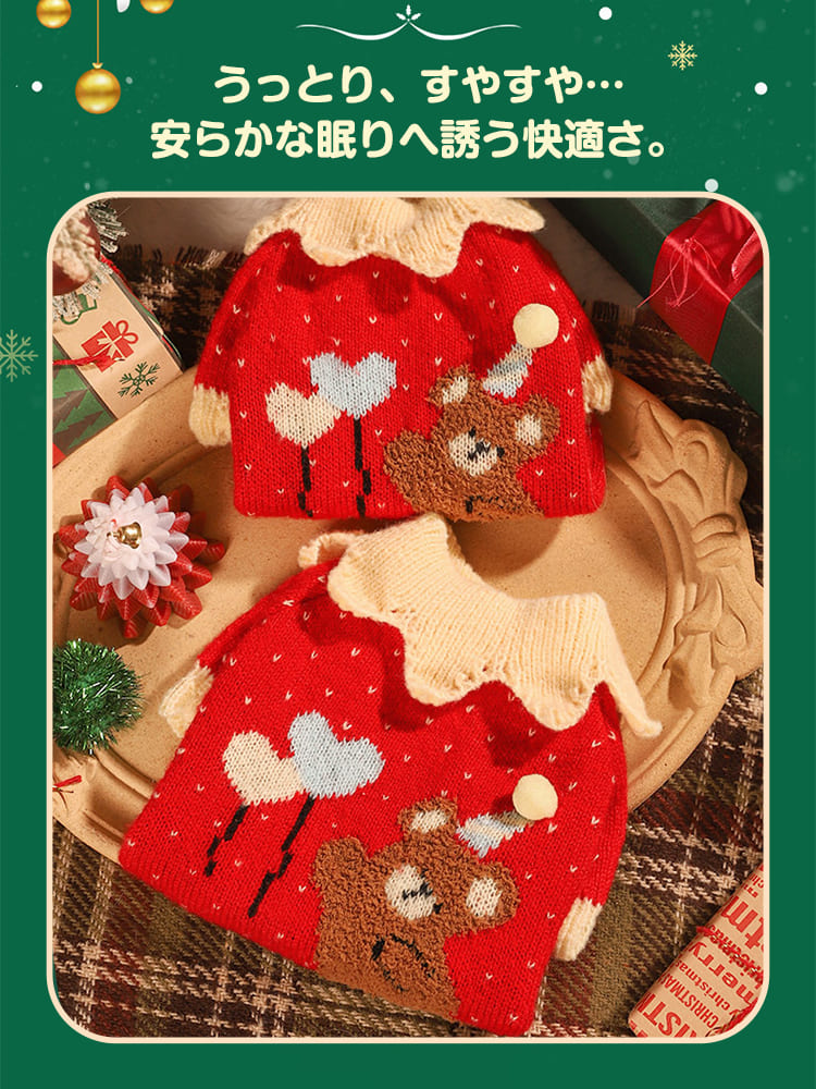 うっとりするような肌触りと可愛いデザインを両立したクリスマスセーター。平置き写真からも伝わる厚みと温かさが、冬の寒さ対策に安心感を与えます。