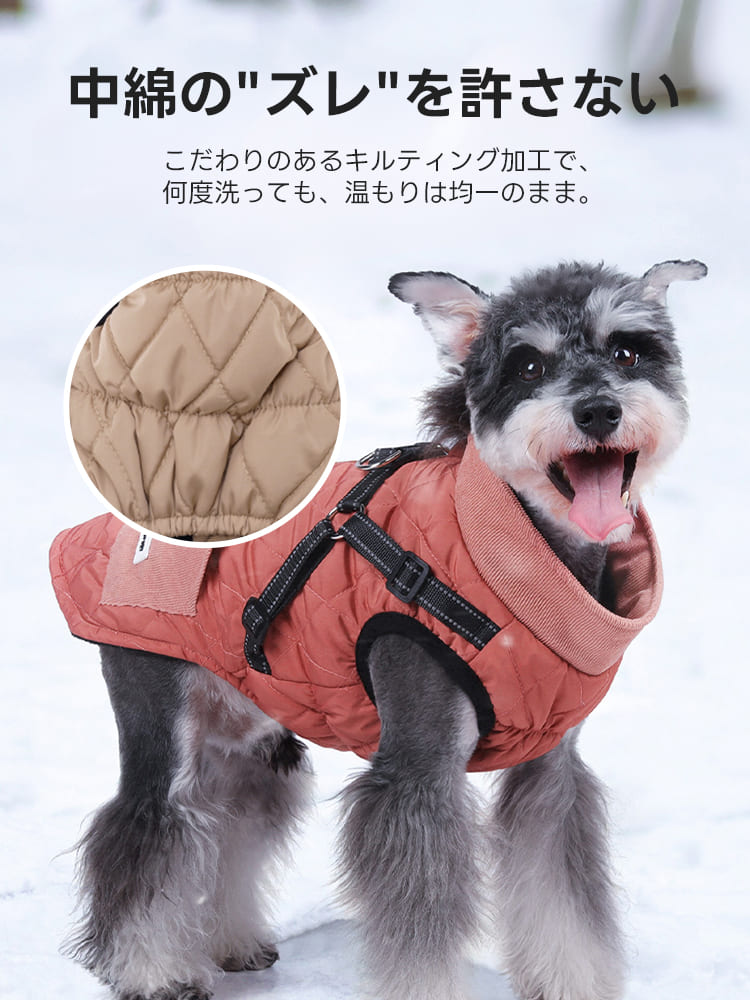 ダイヤ柄コットンベストのテラコッタピンク、中綿のズレを防ぐ緻密なキルティング加工の拡大図と雪中の着用イメージ。