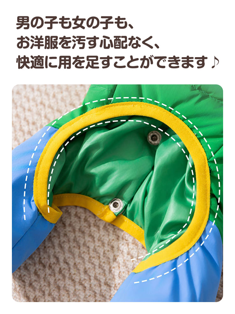 PETTENA Select ペット犬服 ダウンジャケット