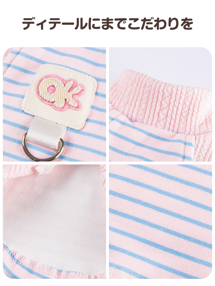 丁寧な縫製と素材へのこだわり、肌に触れる裏地の柔らかさや首元の伸縮性など、着心地の良さをクローズアップした品質確認。