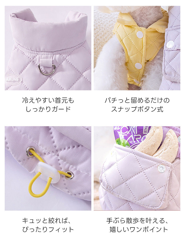 首元の冷えを防ぐ襟、着脱簡単なスナップボタン、フィット感を調整できる裾の絞り、おやつが入る背中のポケットの4点詳細です。