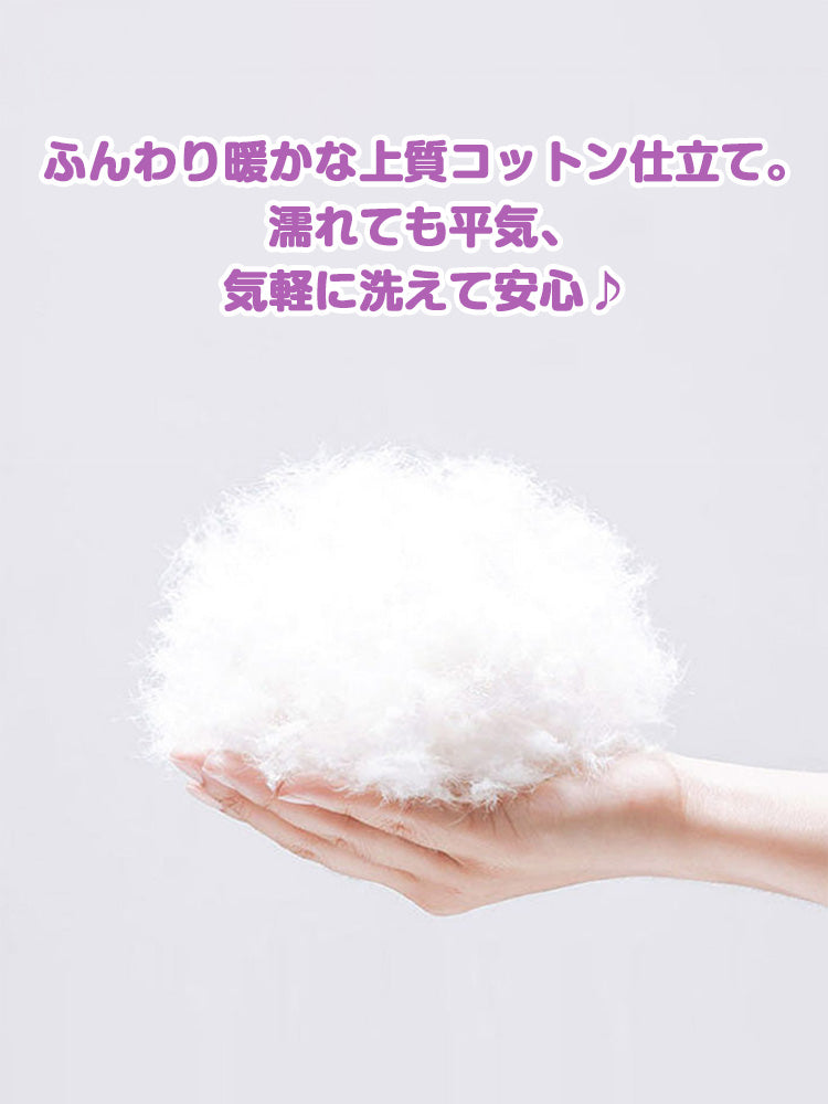 ふんわり暖かな上質コットン仕立てで、冬の寒さから愛犬を守ります。濡れても平気で、自宅で簡単に洗える安心素材を採用。