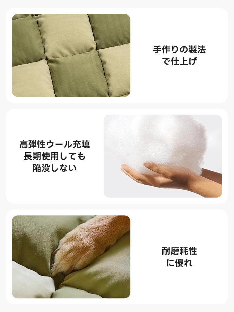 「PETTENAペット用カーシートが長持ちする理由。手縫い製法による仕上げ、長期使用でもへたりにくい高弾性ウール、愛犬の爪でも傷つきにくい耐摩耗性。」