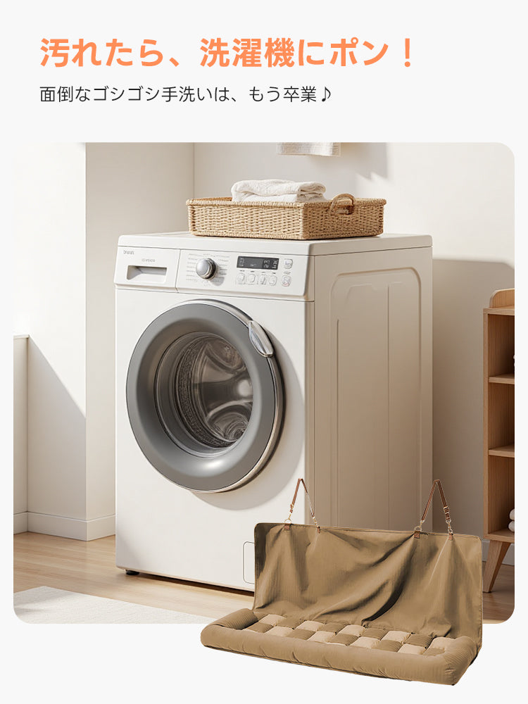 「お手入れ簡単なPETTENAペット用カーシート。ドライブで汚れても、そのまま洗濯機で丸洗い可能。いつでも清潔な車内で愛犬と快適に過ごせます。」