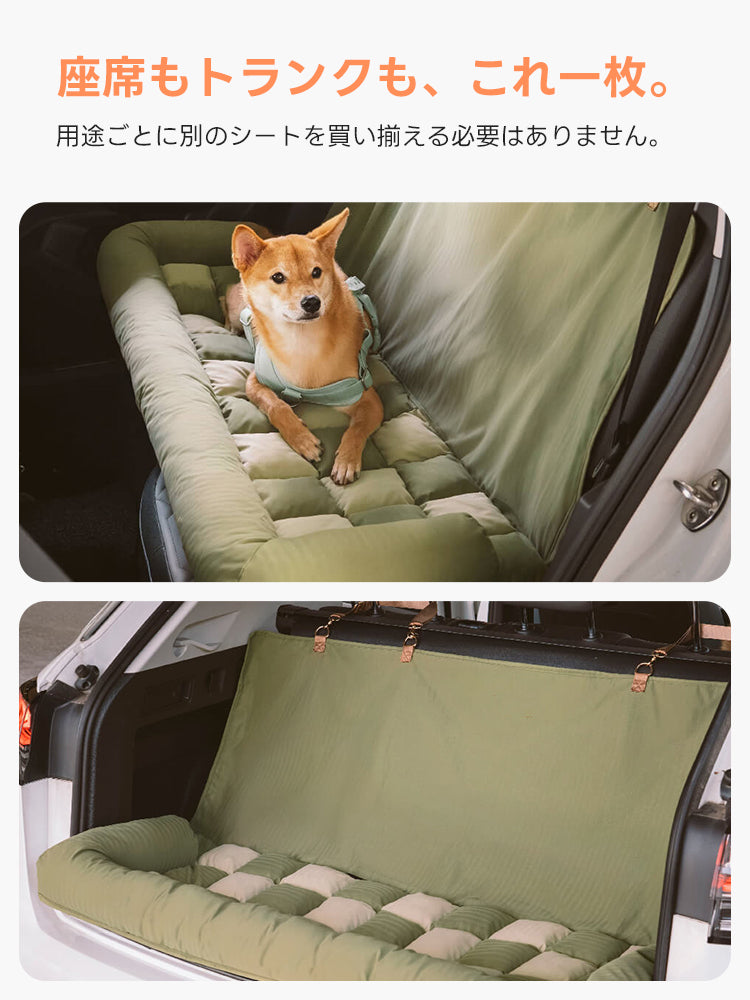 「座席もトランクもこれ一枚で対応。PETTENAカーシートなら、用途ごとに別のシートを買い揃える必要がなく経済的。あらゆるシーンで愛車を汚れから守ります。」