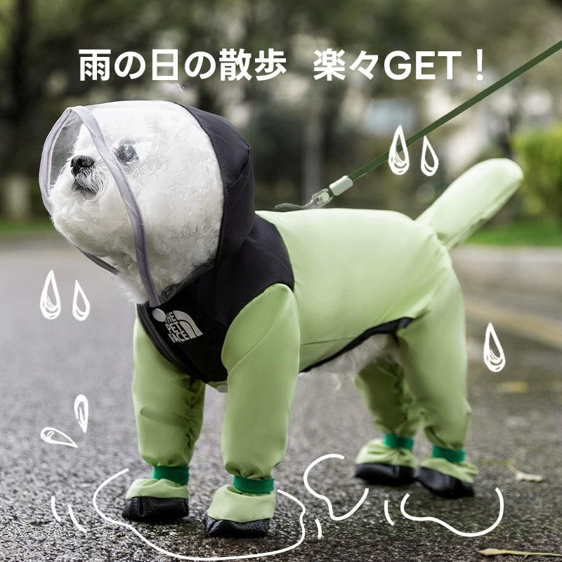 PETTENA Select 透明つば付きペットレインコート