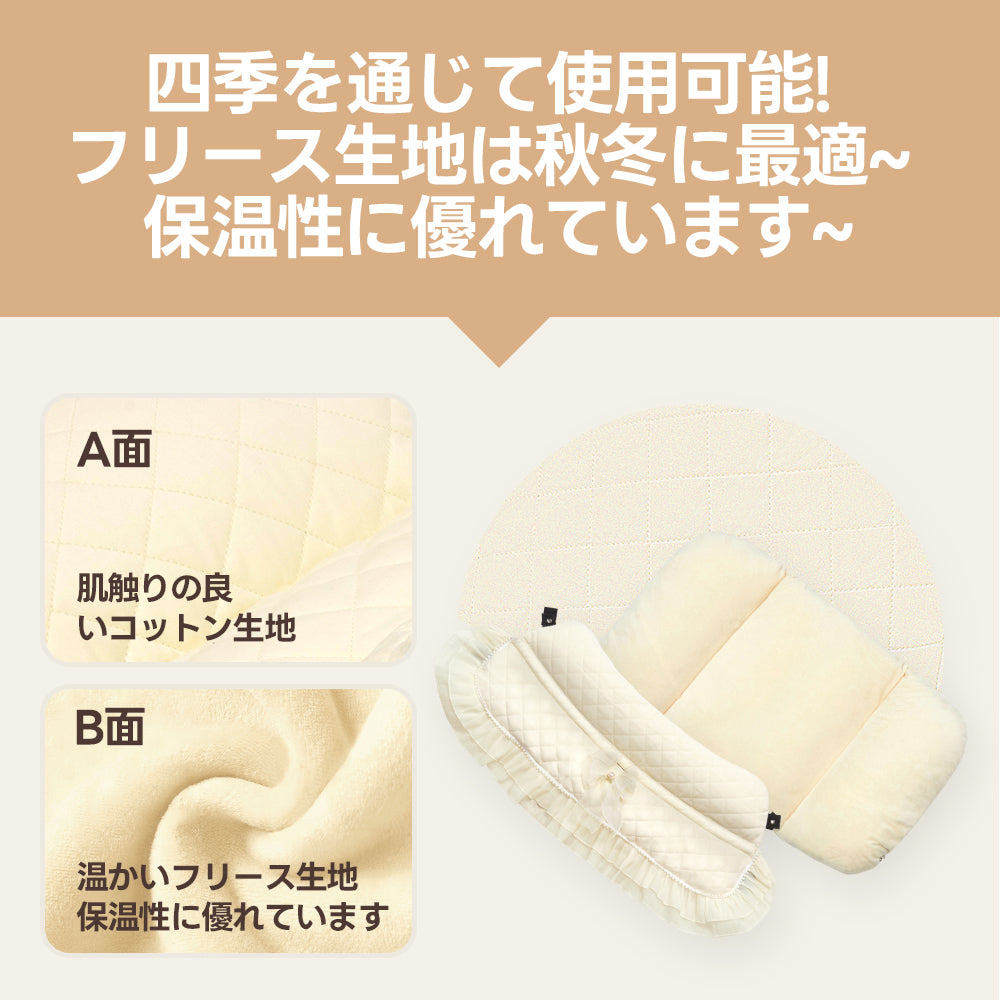 pettena プリンセス風、四季を通じて使用可能なリバーシブルペットカートマット。A面はコットン、B面はフリース素材で、秋冬の防寒対策から夏の冷房対策まで対応。