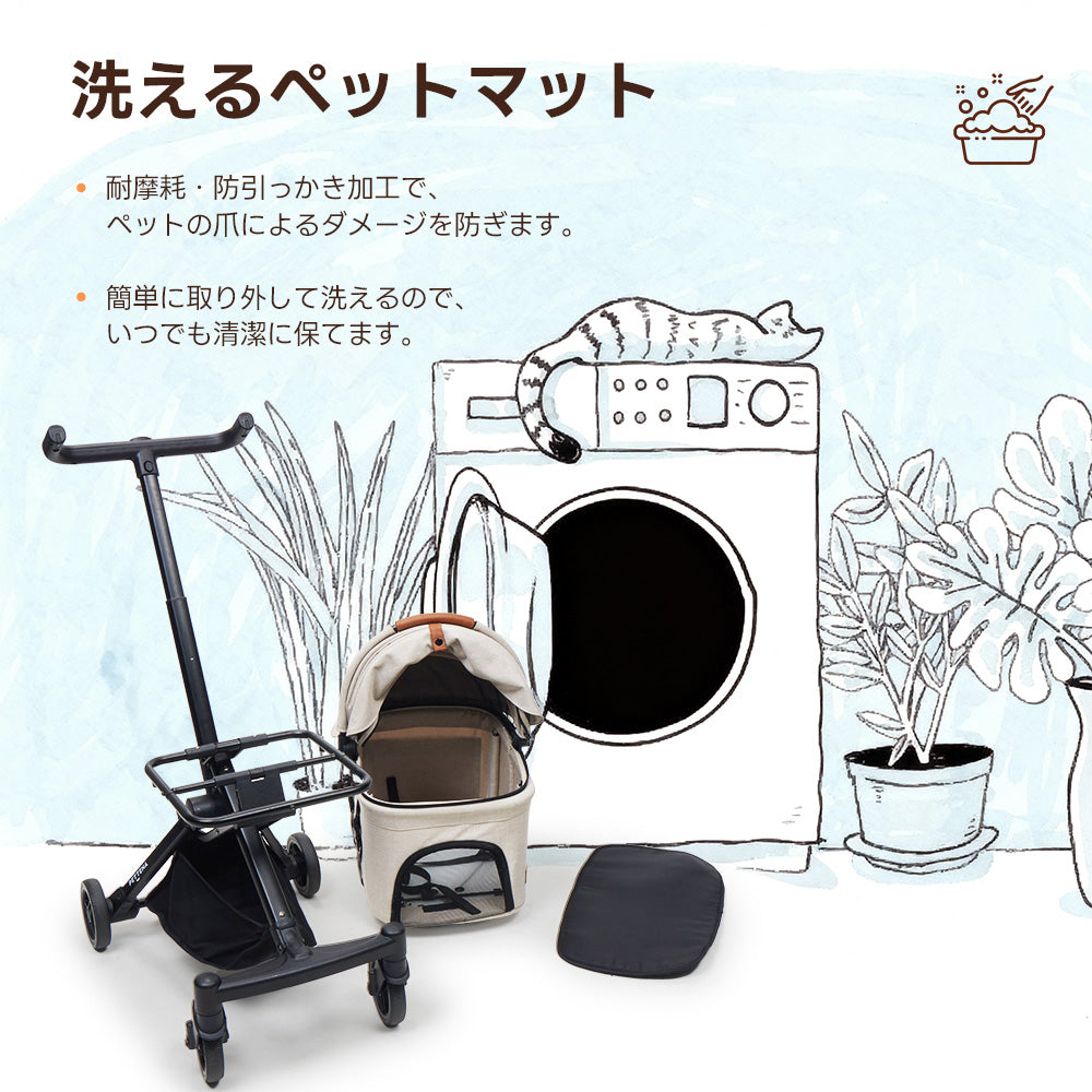 PETTENA PETITE - 超軽量&電車対応の小型犬用カート