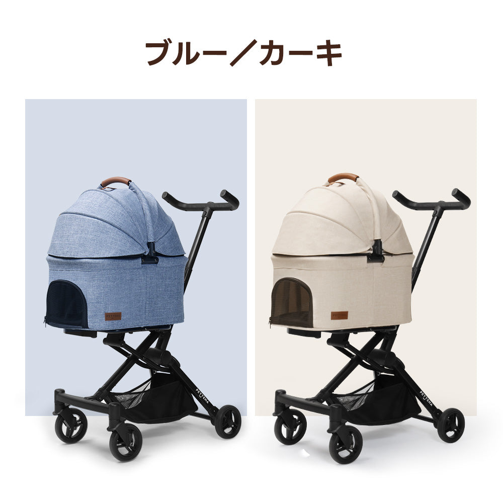 超コンパクト折り畳みペットカート- PETITE